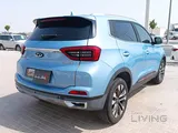 Chery Tiggo 4 Pro 2023